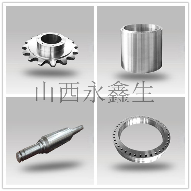 鍛件|不銹鋼鍛件|筒類鍛件|軸類鍛件|大型鍛件 鍛件|不銹鋼鍛件|筒類鍛件|軸類鍛件|大型鍛件
