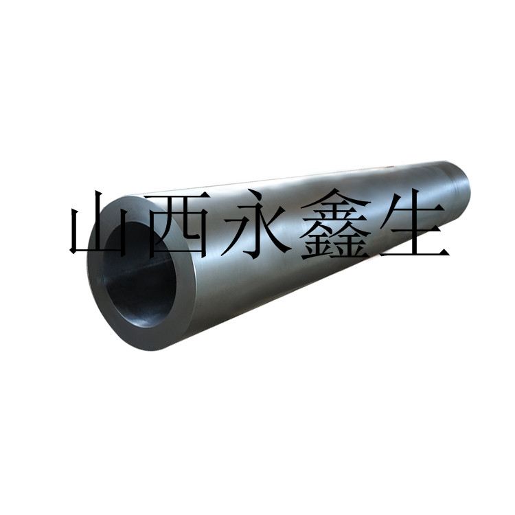 鍛件|不銹鋼鍛件|筒類鍛件|軸類鍛件|大型鍛件 鍛件|不銹鋼鍛件|筒類鍛件|軸類鍛件|大型鍛件