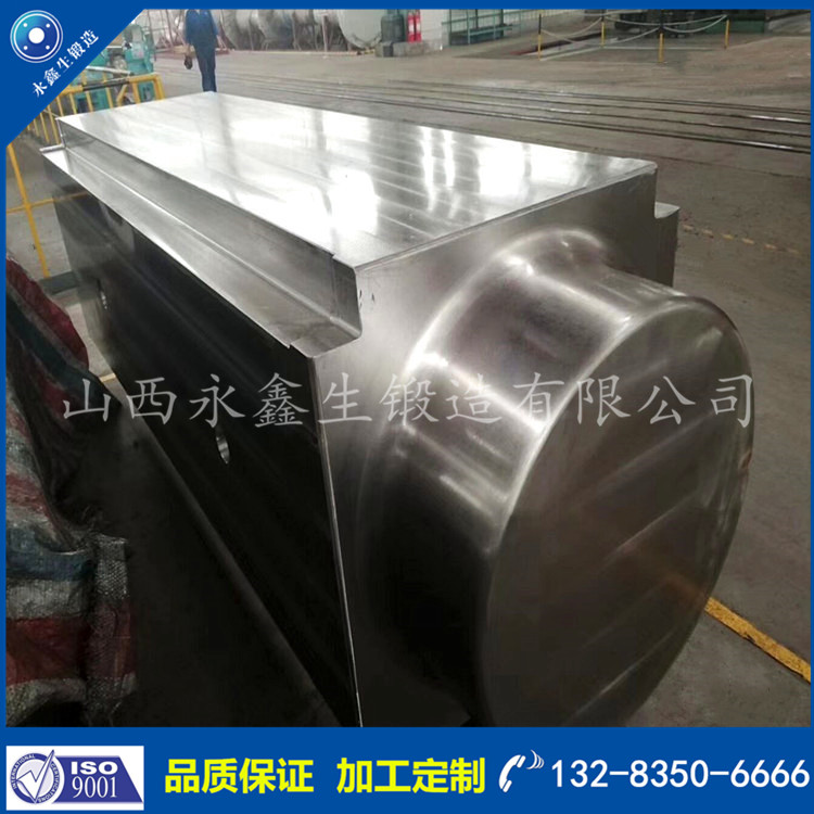 1663207856158898.jpg 閥體鍛件 2.jpg