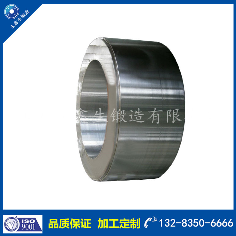 1664590151293036.jpg 輥套本體鍛件u.jpg