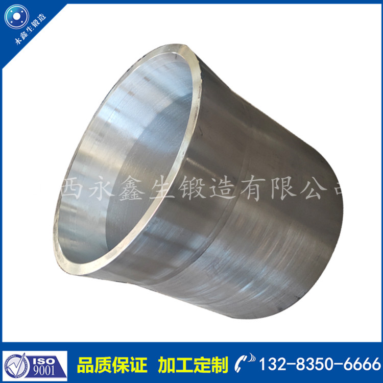 鍛造濾網筒節55.jpg