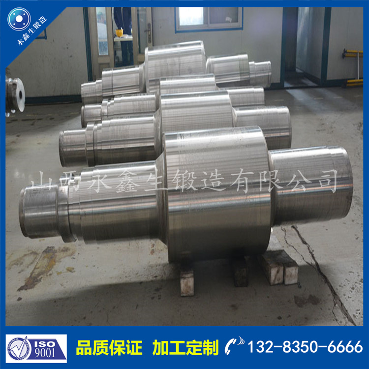 1682237305955317.jpg 9Cr2Mo軋輥.jpg