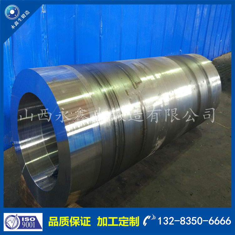 鋁型材擠壓機鍛造加工調質模具-外套鍛件.jpg