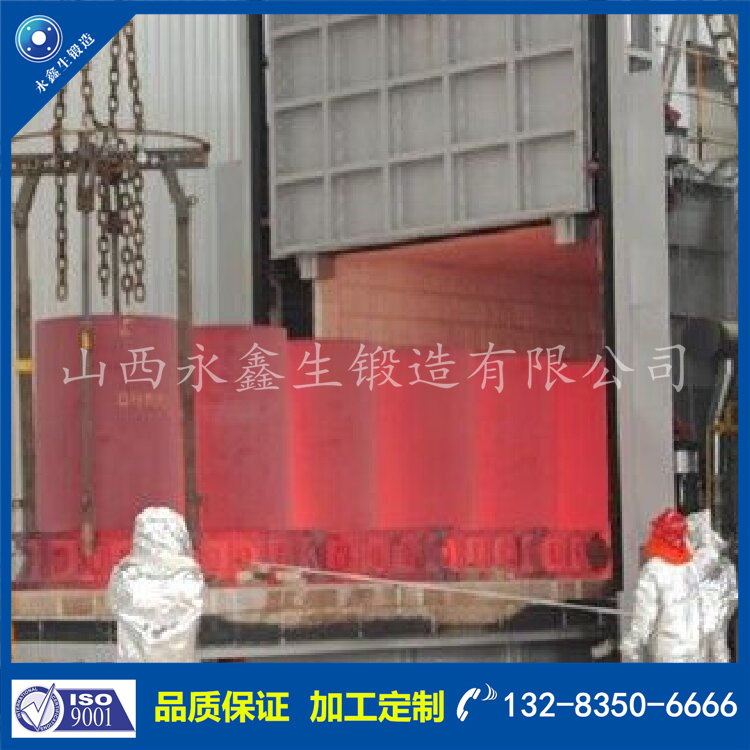12Cr2Mo1(H)筒體.jpg