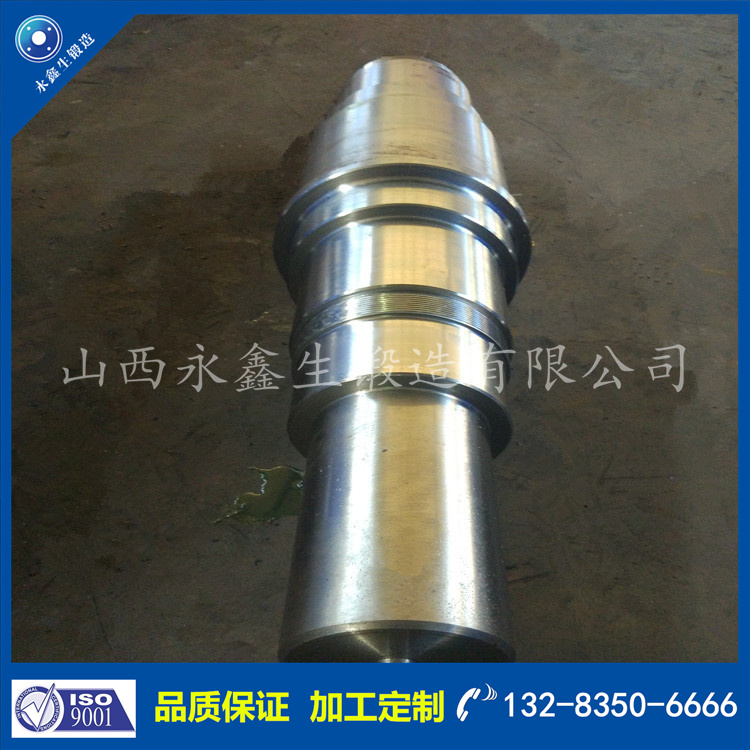 1689749154514125.jpg 軸鍛件28 (2).jpg