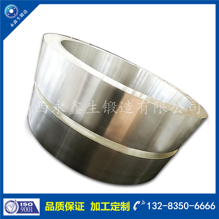 鍛件 鍛件