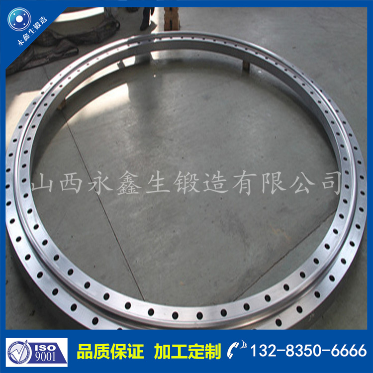 1711674955155748.jpg 風(fēng)電法蘭.jpg