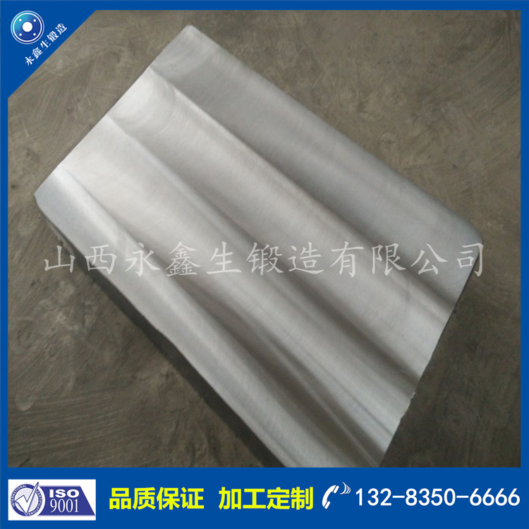 1724724794147110.jpg 鍛件