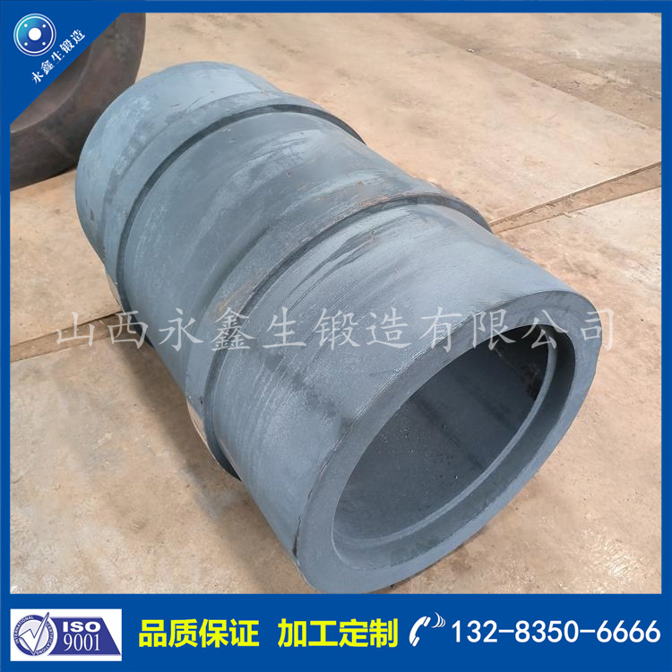 鍛件|鍛件廠|鍛造廠|鍛件鍛造加工|不銹鋼鍛件|不銹鋼筒鍛件|筒類(lèi)鍛件|軸類(lèi)鍛件|大型鍛件