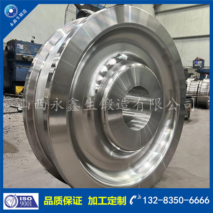 鍛件|鍛件廠(chǎng)|鍛造廠(chǎng)|鍛件鍛造加工|不銹鋼鍛件|不銹鋼筒鍛件|筒類(lèi)鍛件|軸類(lèi)鍛件|大型鍛件 鍛件