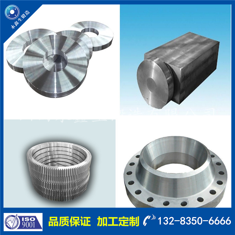 鍛件|鍛件廠(chǎng)|鍛造廠(chǎng)|鍛件鍛造加工|不銹鋼鍛件|不銹鋼筒鍛件|筒類(lèi)鍛件|軸類(lèi)鍛件|大型鍛件 車(chē)輪鍛件